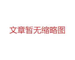 轉(zhuǎn)筒烘干機在工作中產(chǎn)量變低是怎么回事，具體都有哪些問題？